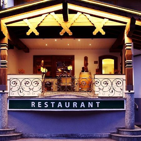 Gasthof Pension Madseiterhof Тукс Екстериор снимка